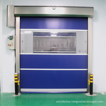 Anti arc curtain fast door